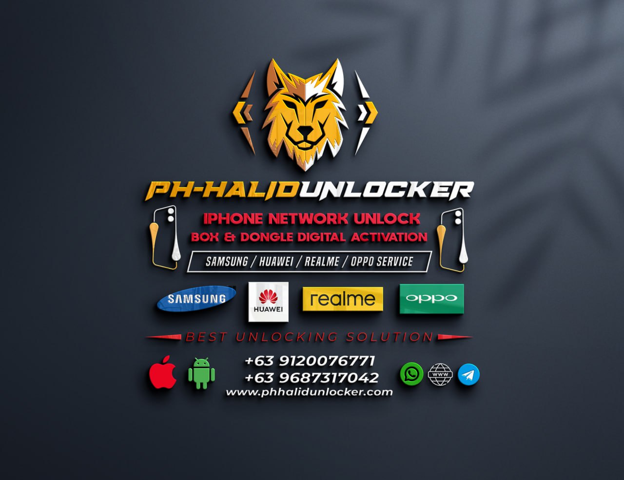 PhhalidUnlocker